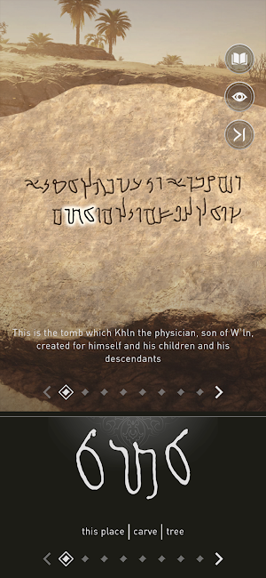Discovery Tour App: AlUla Screenshot 3