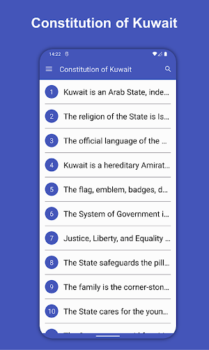 Constitution of Kuwait Screenshot 0