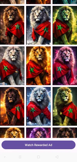 LionAtlas Screenshot 3
