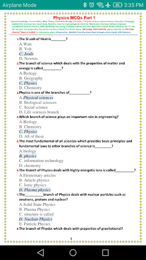 Physics MCQs (offline) Physics MCQs for 9th ,10th Screenshot 2