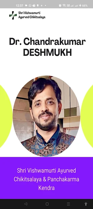 Dr Chandrakumar Deshmukh Screenshot 0