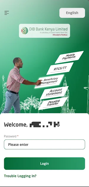 DIB Kenya Retail Banking Screenshot 1