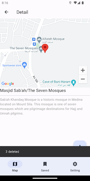 Ka'bah Map Screenshot 1