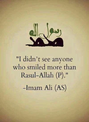 Hazrat Ali Kay 100 Waqiat Screenshot 1