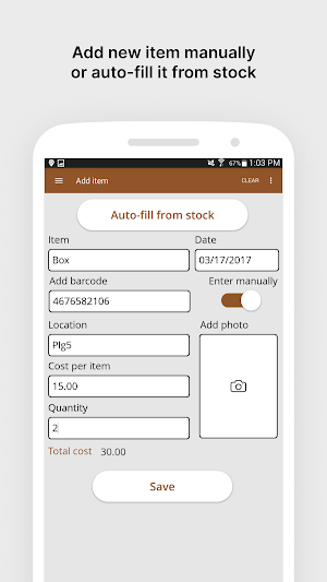 Warehouse Inventory & Shipment Screenshot 1