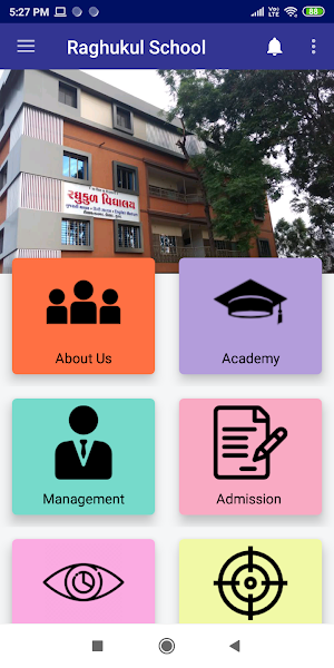 RAGHUKUL VIDHYALAYA Screenshot 1