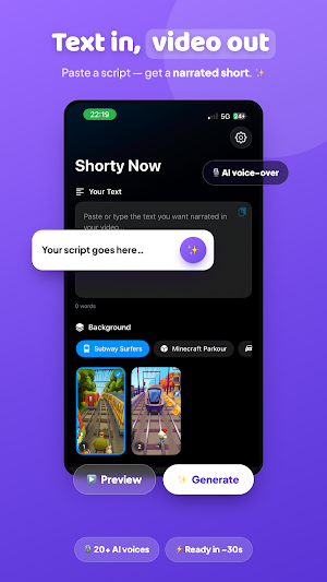 Shorty Now - Caption Video Screenshot 0
