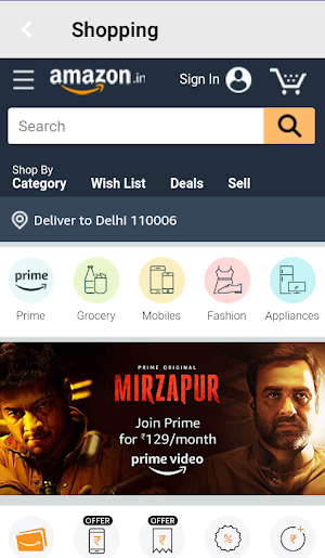 AllInOne Screenshot 2
