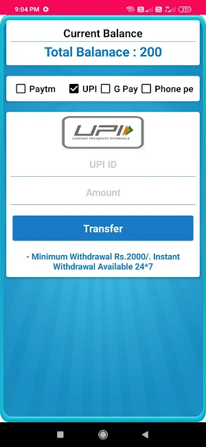 Refer Earn Screenshot 1