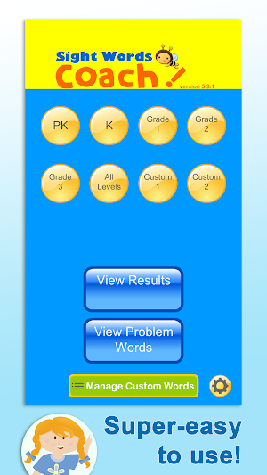 Sight Words Coach Screenshot 2