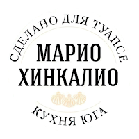 Марио-Хинкалио