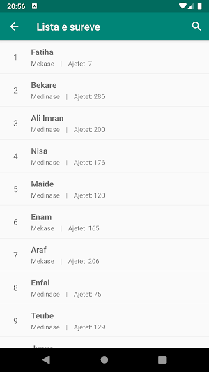 Kurani Arabisht Screenshot 3