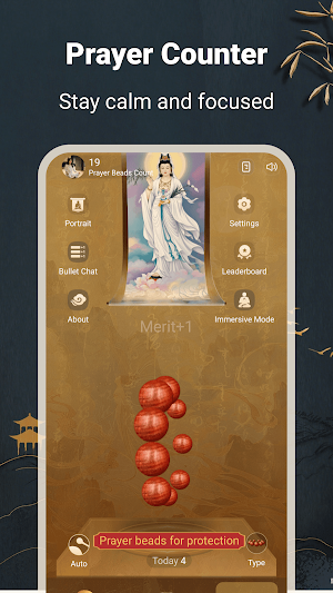 Wooden Fish-Meditation Screenshot 2