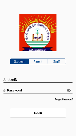 Shrimati Shanti Devi Memorial Screenshot 3