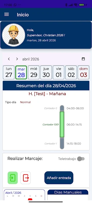 AdvancedSoft Mobile 3 Screenshot 1