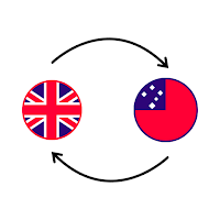 GBP to WST Converter