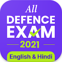 NDA,CDS,AFCAT Exam 2021