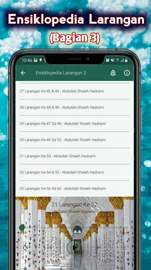 Ust Abdullah Sholeh Hadrami 1 Screenshot 3