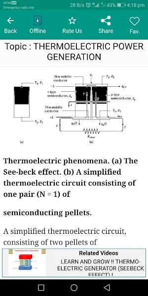 Heat and Mass Transfer Pro screenshot 8