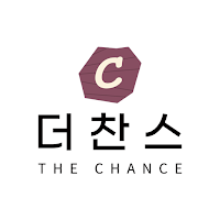 더찬스