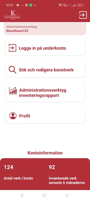 Konstdatabasen Screenshot 1