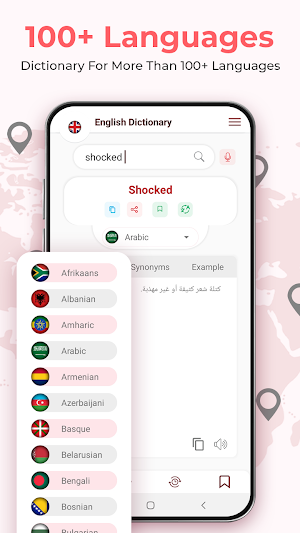 Language Translator Dictionary – Dictionary Box Screenshot 1
