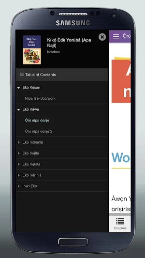 Kíkọ́ èdè àti àṣà Yorùbá 2 Screenshot 0