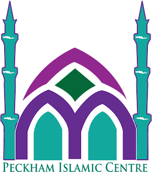 Prayer Timetable Peckham Islam Screenshot 0