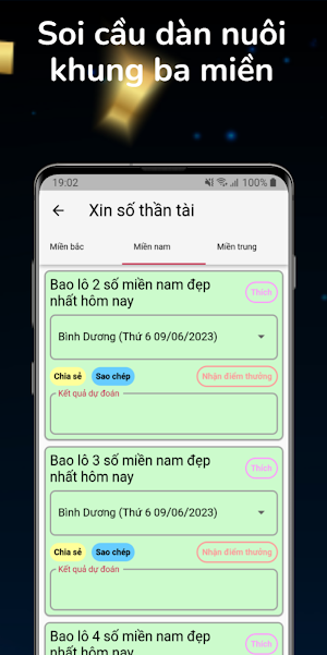 Xin Số Thần Tài Dự Đoán Lô Đề Screenshot 3