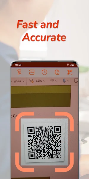 QR code scanner and generator Screenshot 0