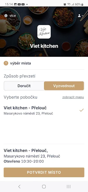Viet Kitchen Screenshot 0