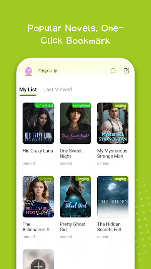 Turtle Novel Screenshot 1