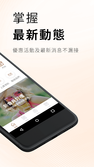 MU Pilates 沐普拉提 Screenshot 1