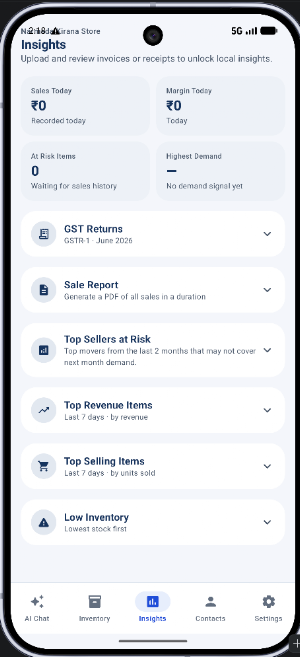 rintelligence Screenshot 2
