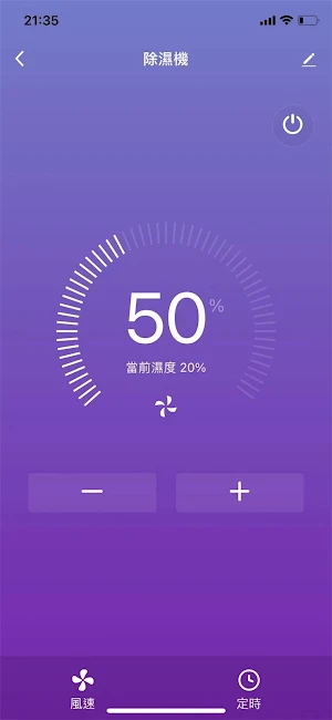 TAIGA大河家電 Screenshot 2