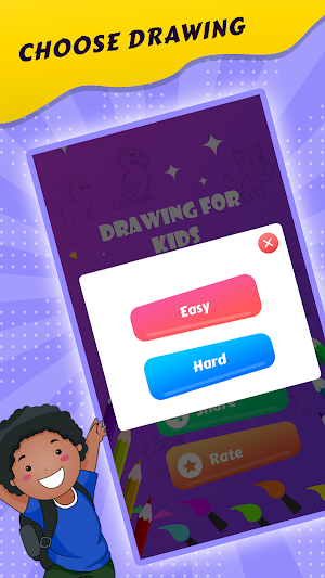 Kids Drawing Book Screenshot 1