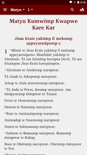 Karkar-Yuri - Bible Screenshot 0
