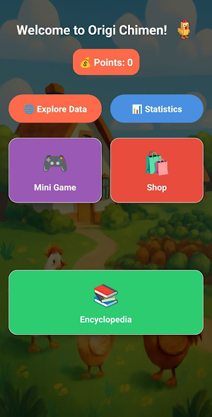 Chicken Road Screenshot 0