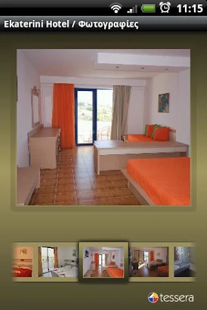 Ekaterini Hotel Screenshot 1