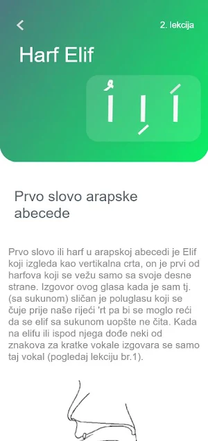 Sufara.ba Screenshot 3