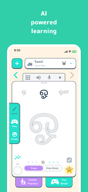 COOLPHABETS Screenshot 2