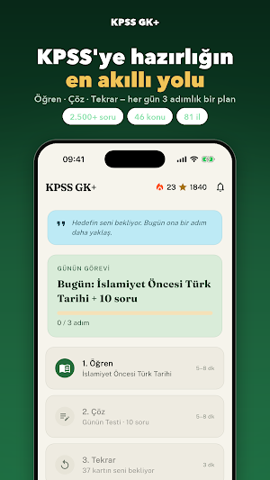 KPSS GK Plus Screenshot 0