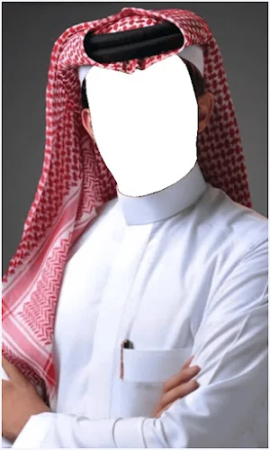Stylish Arab Dress Frames Screenshot 0