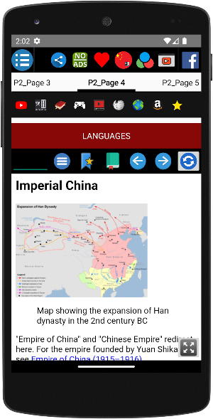 History of China - 中国历史 Screenshot 3