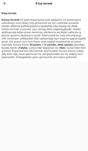 Gurhan Kitaby Screenshot 3