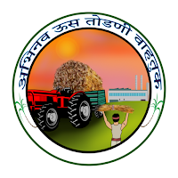 Abhinav App