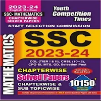 SSC CHSL CGL MATH 2023