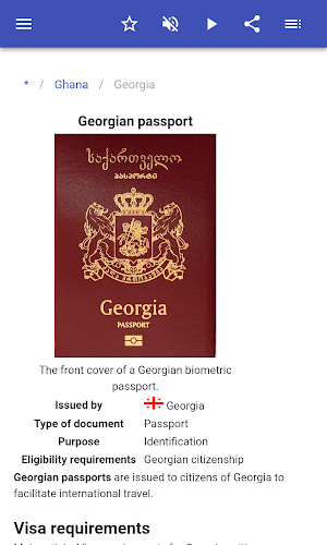 Passport Screenshot 1