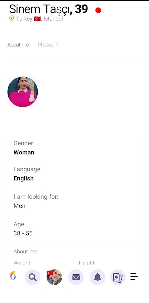 نزدیکا Screenshot 3