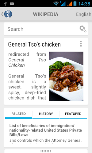 Tyokiie Screenshot 1